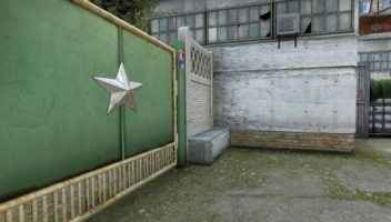 NBK на Cache