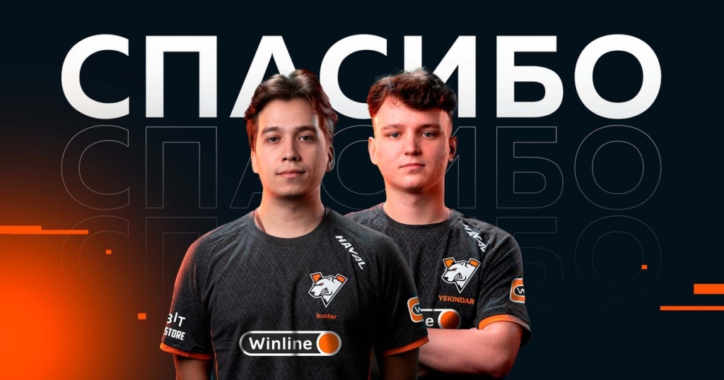 Прощание VP с YEKINDAR и buster