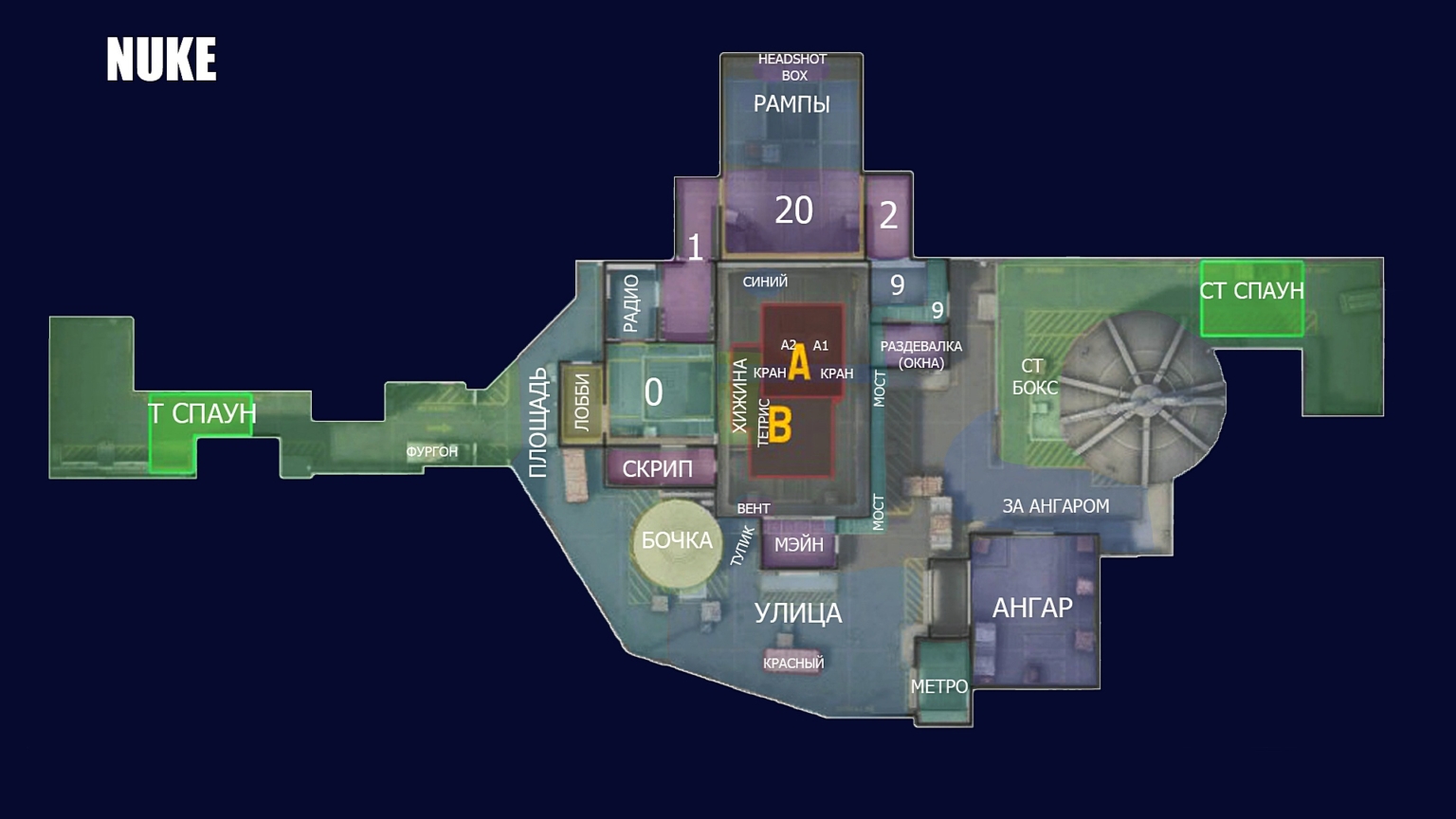 Все позиции и точки на карте Nuke в CS 2