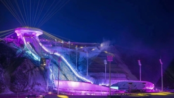 Арена турнира