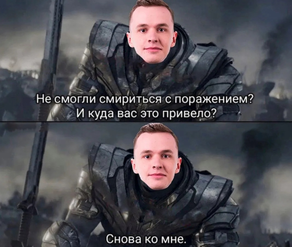 interz