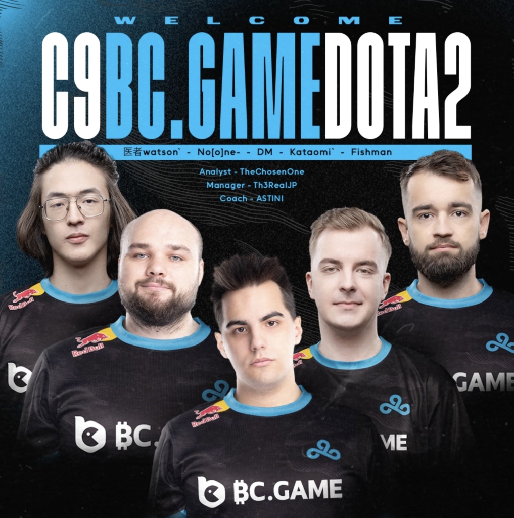 Новый состав C9