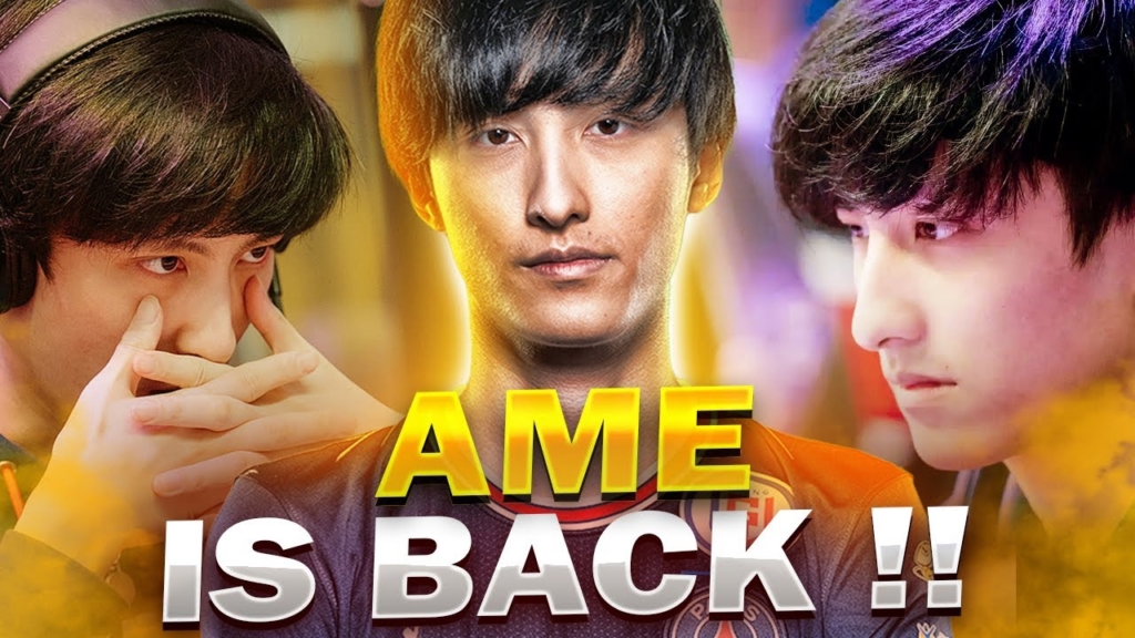 Ame