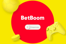 BetBoom