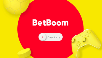 BetBoom