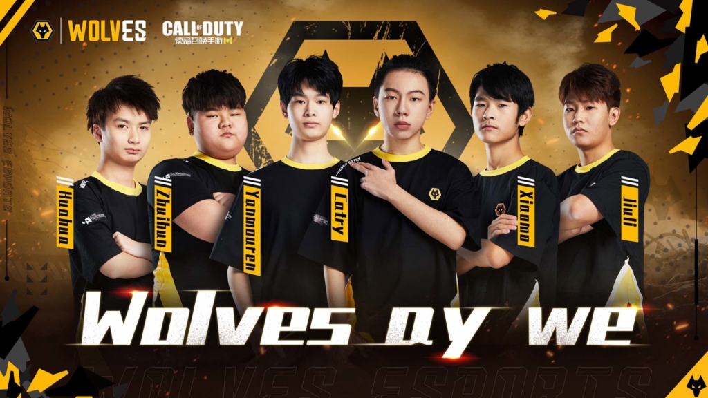Wolves Esports
