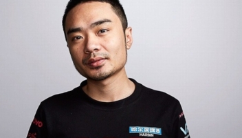 xiao8