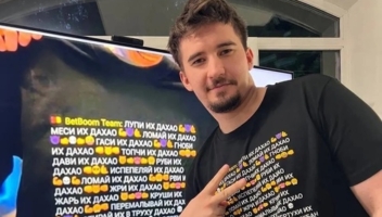 Daxak