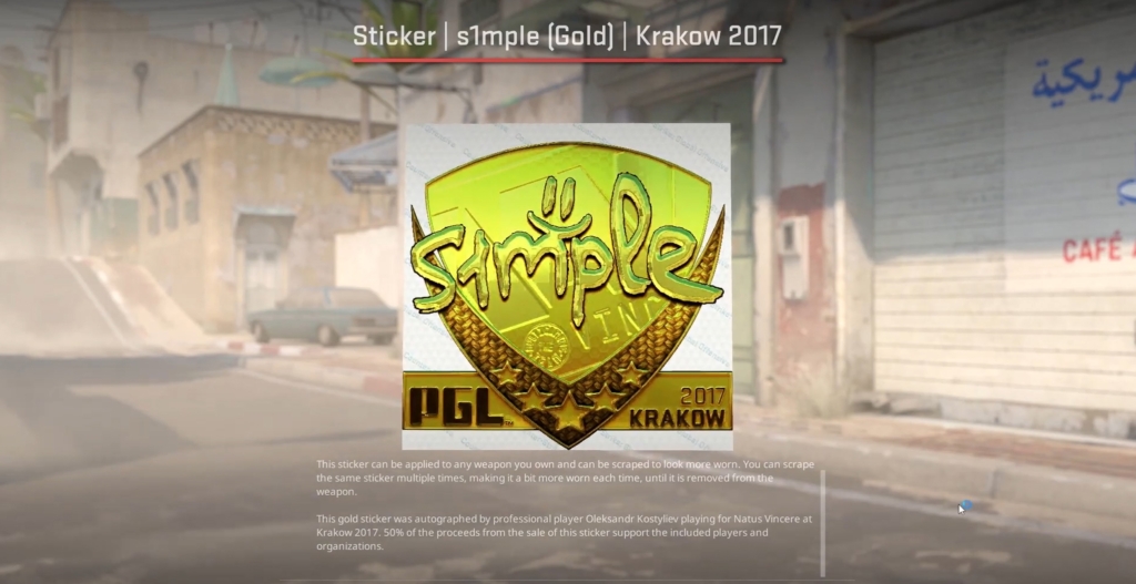 s1mple | Krakow 2017