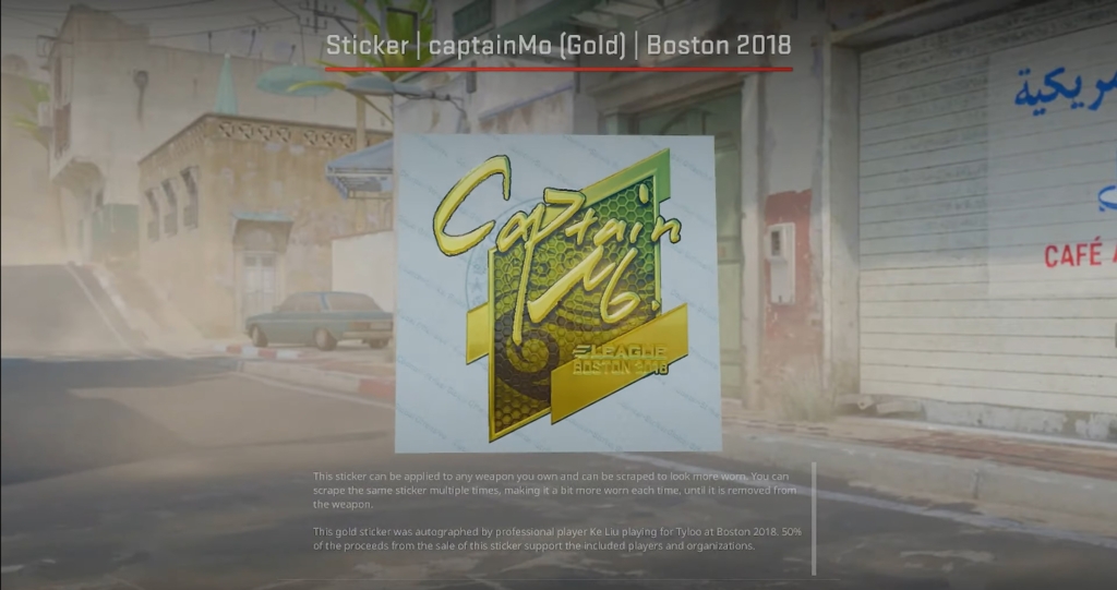 captainMo | Boston 2018