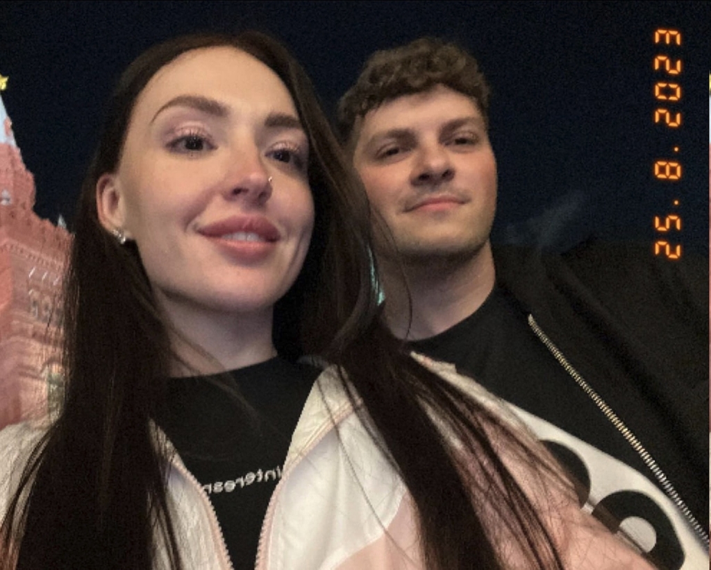 Perfecto и Sindi
