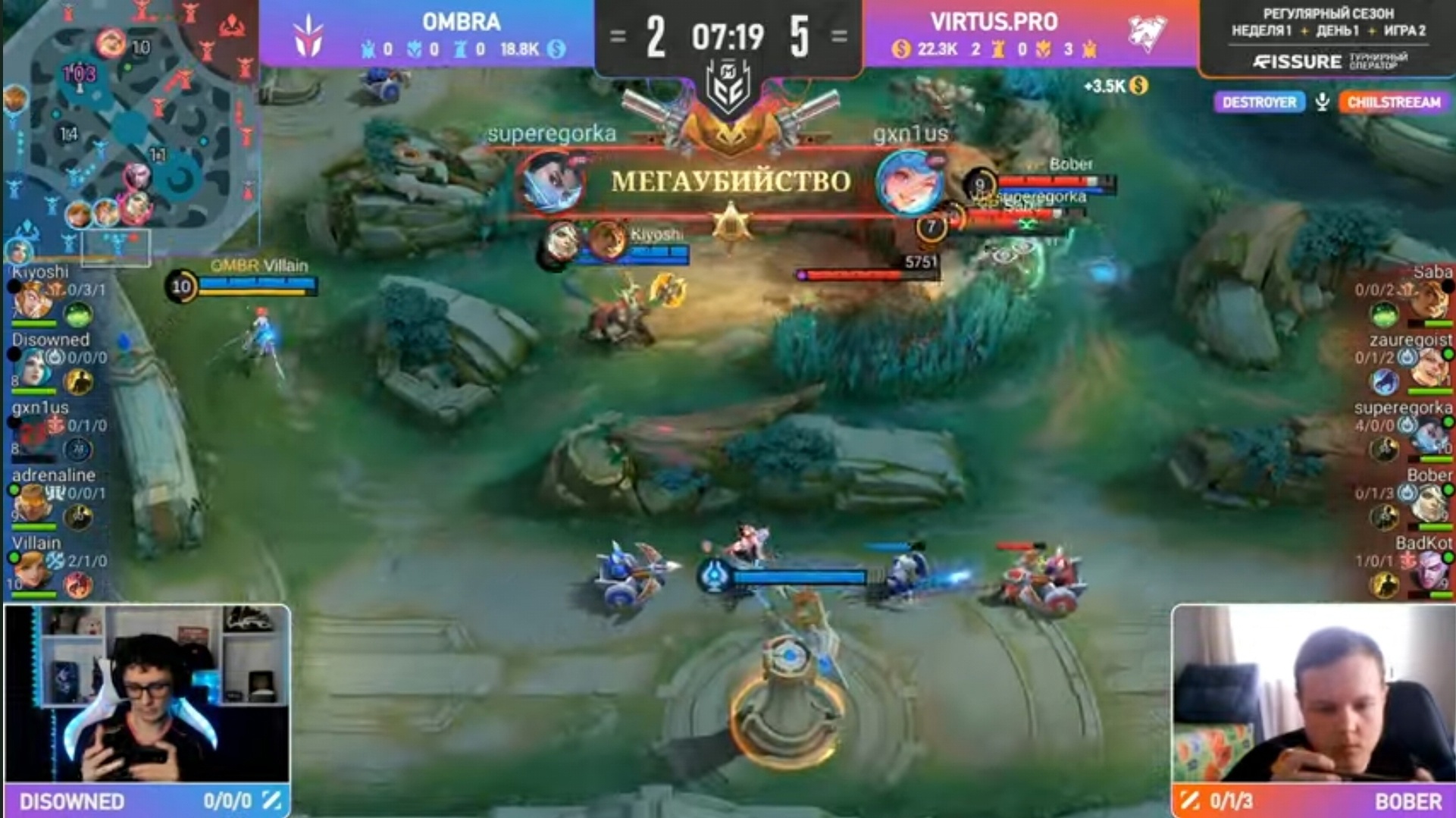 MLBB