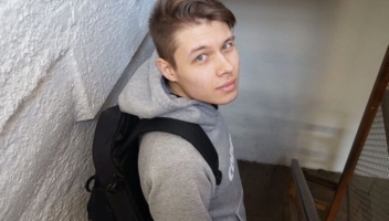 Nevar