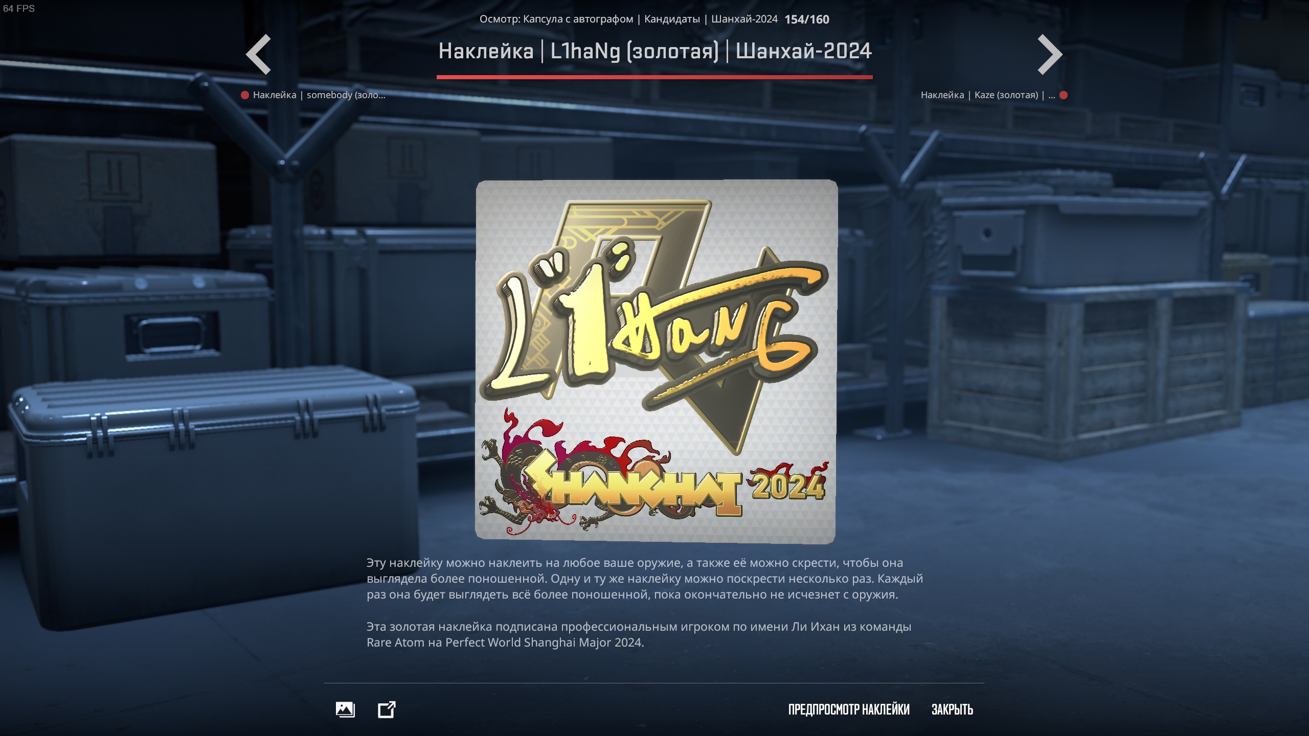 liang