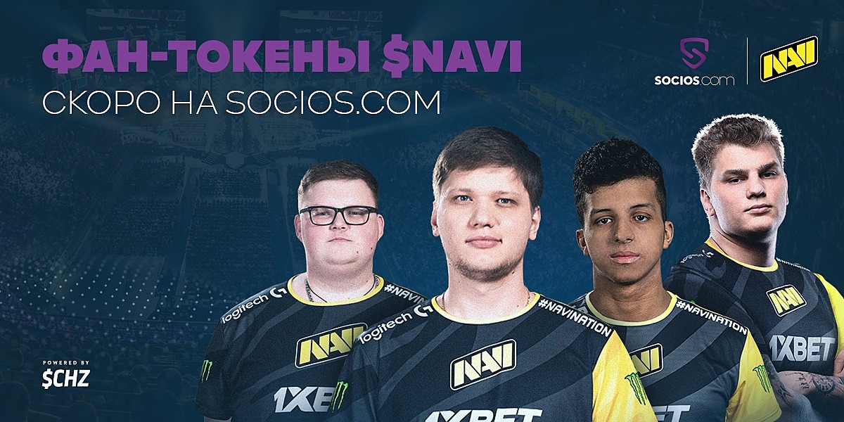 NAVI