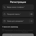 BetBoom