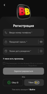 BetBoom