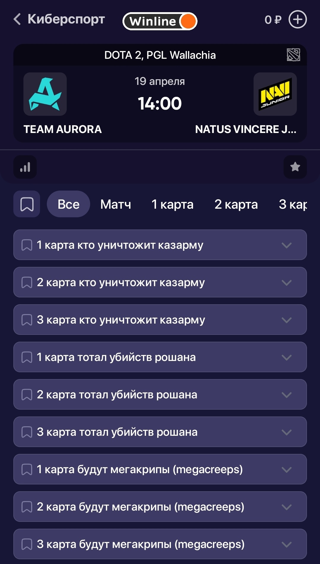 Winline