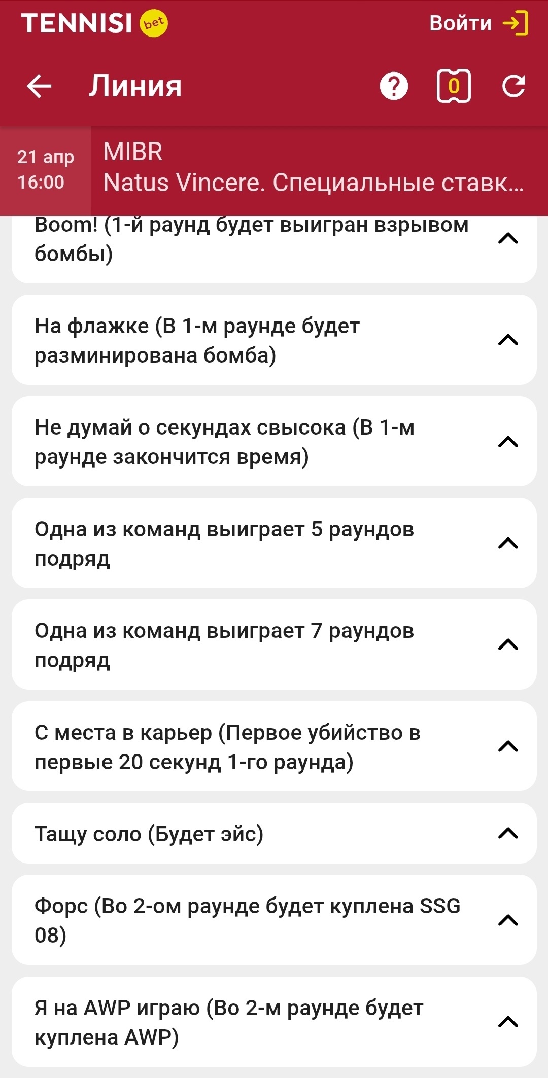 Tennisi