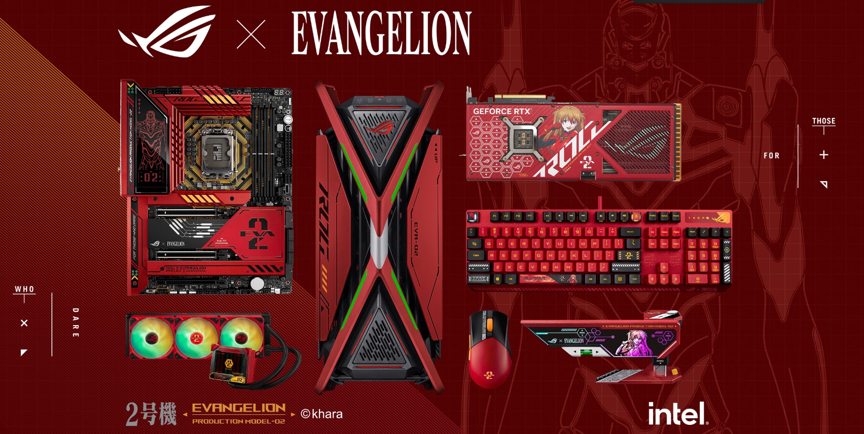 Коллаба ASUS и ROG x Evangelion