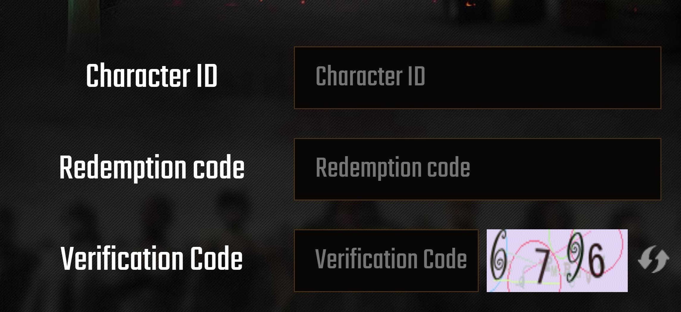 Ввод промокодов PUBG Mobile