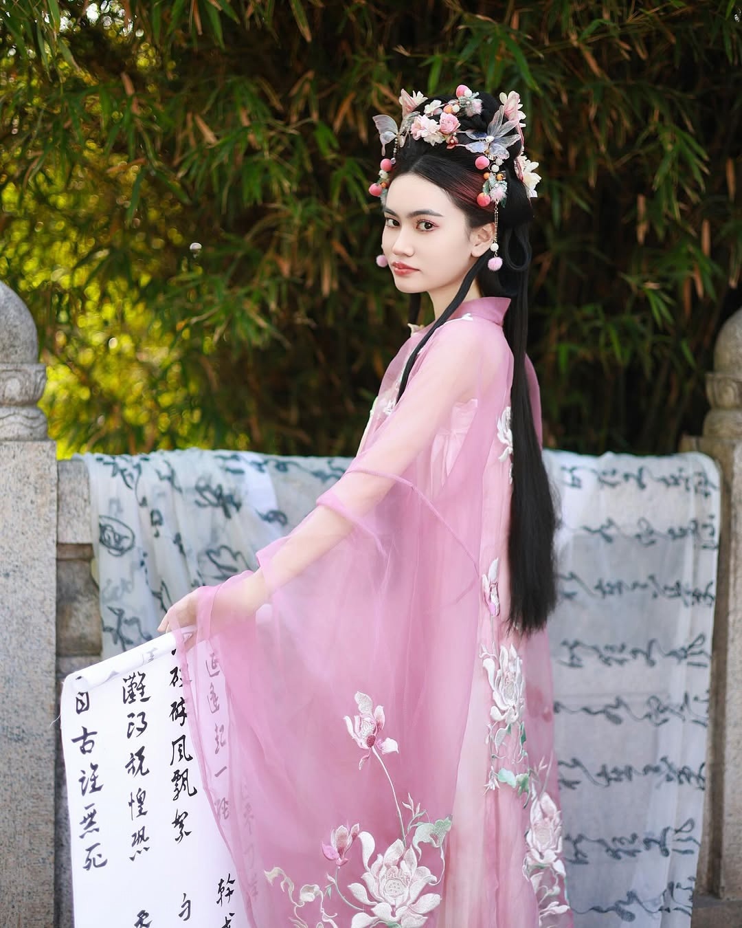 shirazi
