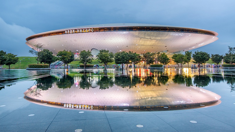 Mercedes-Benz Arena