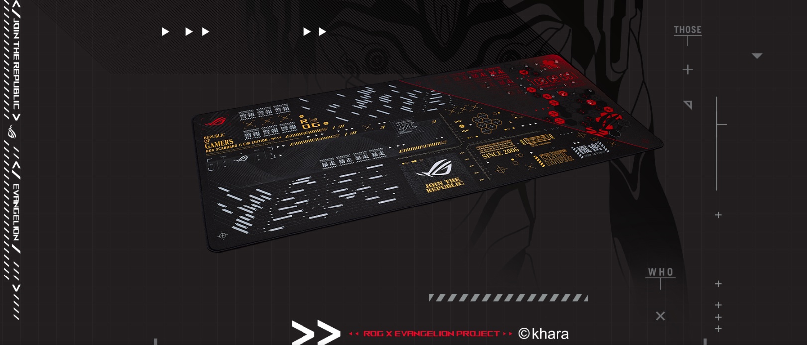 Коллаба ASUS и ROG x Evangelion