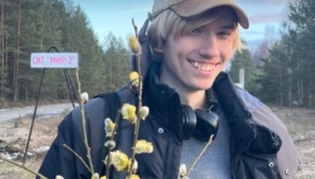 leonsluv