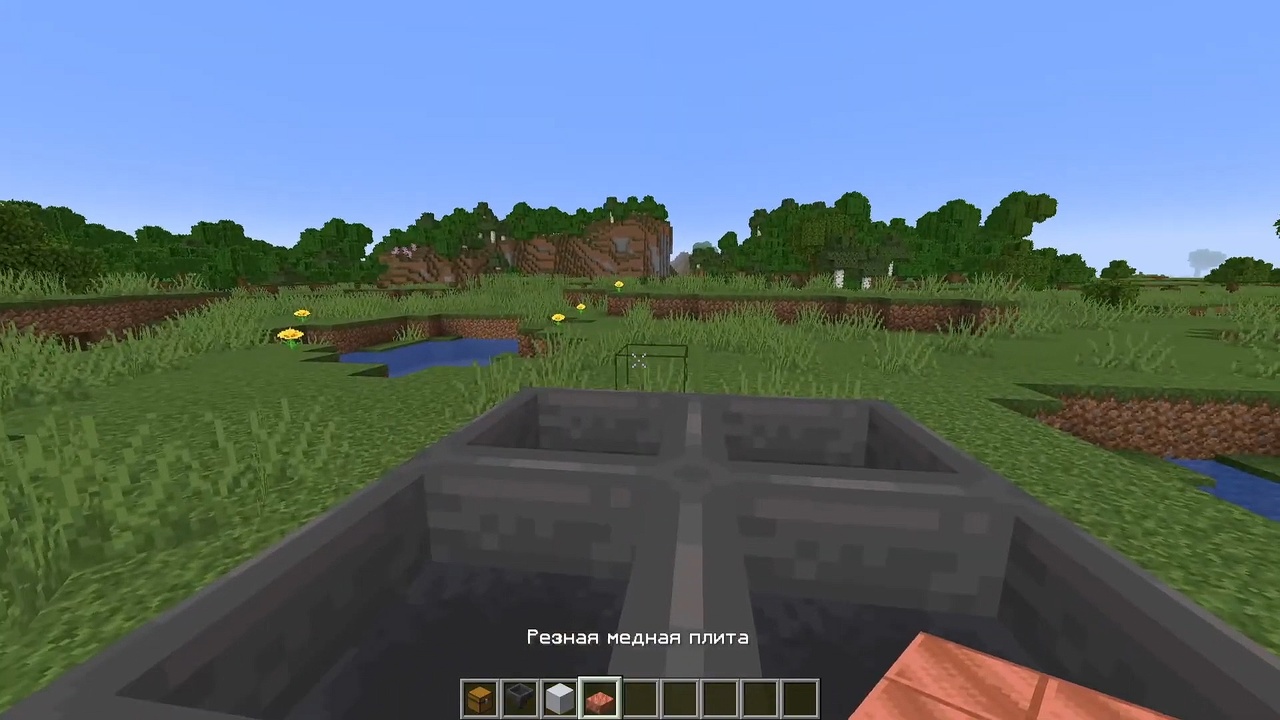 Мобоферма в Minecraft
