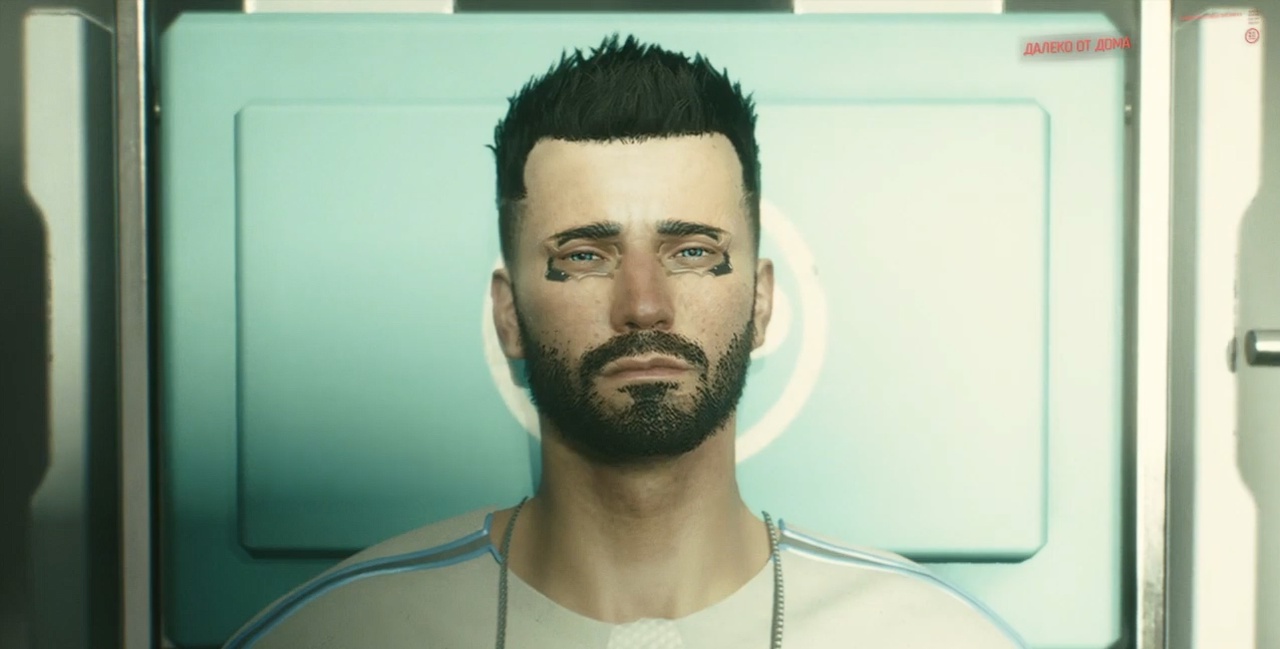 Cyberpunk