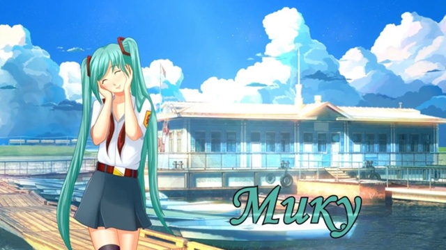Мику