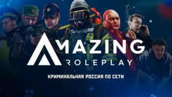 Amazing RP